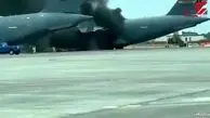 آتش گرفتن هواپیمای نیروی هوایی آمریکا / فیلم