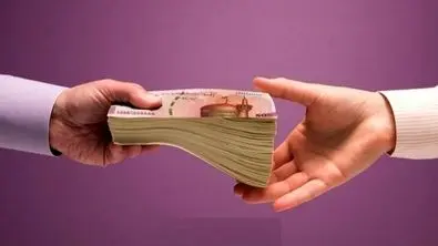 تصویب وام ۶۵۰ میلیون تومانی؛ مبلغ جدید را فقط از این طریق دریافت کنید