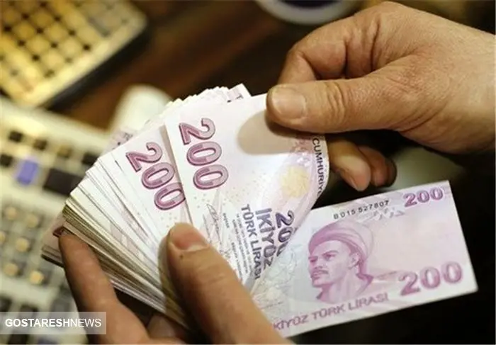 قیمت لیر ترکیه (۲۶ خرداد ۹۹)