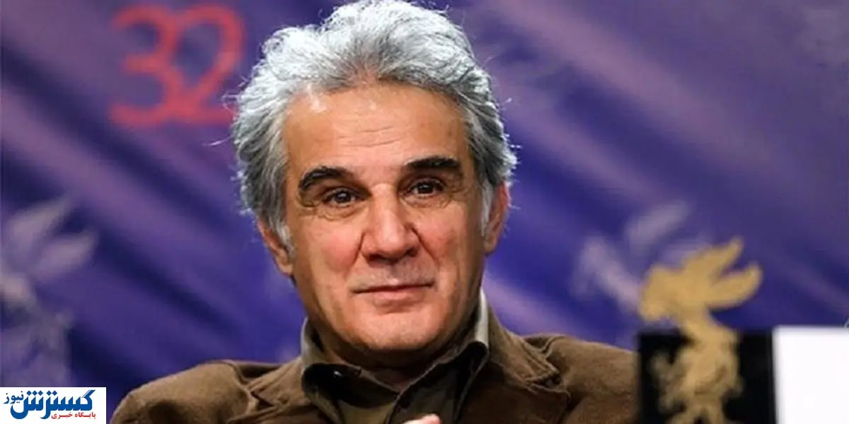 عکس جدید از خانواده مهدی هاشمی