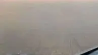 نمایی ترسناک از آلودگی هوای تهران + فیلم