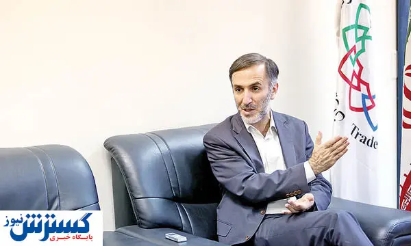 جزییات برگزاری همایش روز ملی صادرات