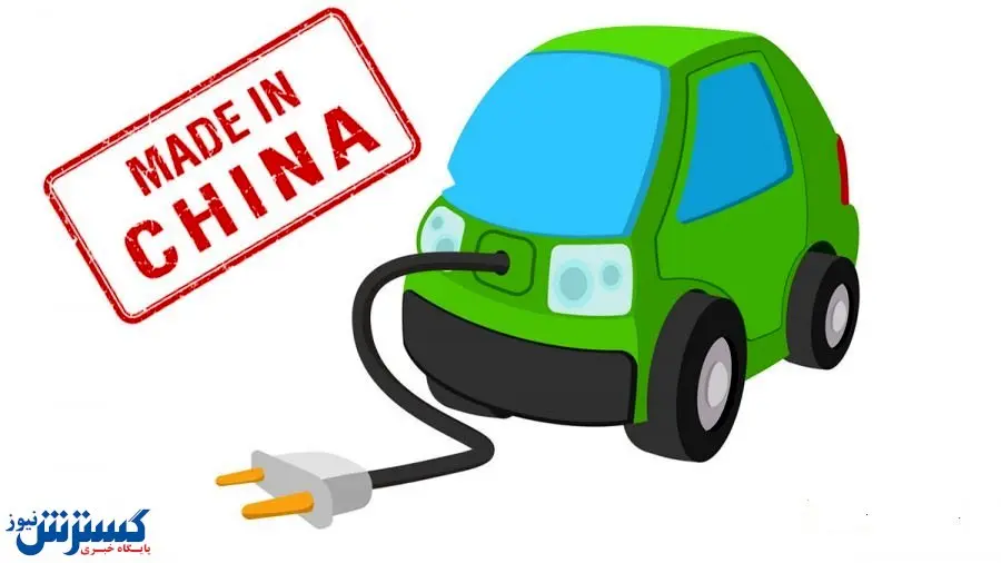 خودروهای برقی چینی در راه ایران + اسامی و عکس