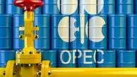اوپک، شایعه کاهش صادرات نفت ایران را رد کرد