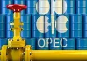 نمره خوب به نفت ایران در بازارهای جهانی