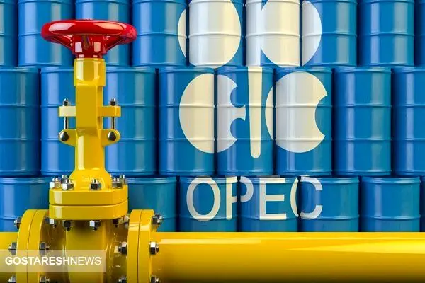 سبد نفتی اوپک به مرز ۳۵ دلار نزدیک شد