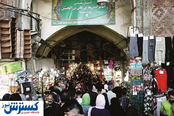 آغاز نظارت بر بازار شب عید از ۱۴ اسفند