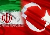 میزان سرمایه‌گذاری ایرانی‌ها در ترکیه چقدر است؟