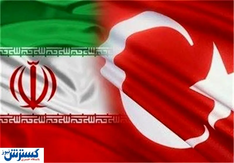 رشد ۳۷ درصدی صادرات ترکیه به ایران