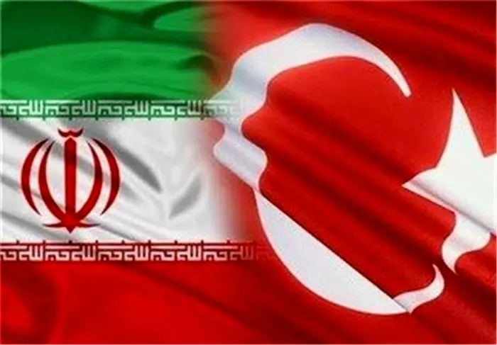 تجارت ترکیه و ایران متاثر ازمذاکرات وین