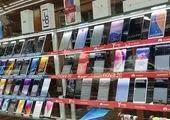 قیمت گوشی موبایل در بازار