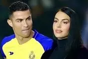 جورجینا راز مهم رونالدو را فاش کرد + عکس