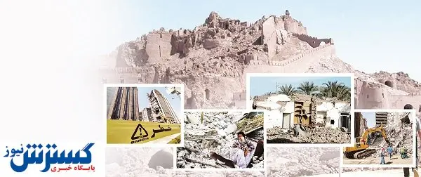 ایمنی، چالش جدی سازندگان صنعتی و سنتی