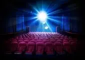 سینما ها تعطیل میشود