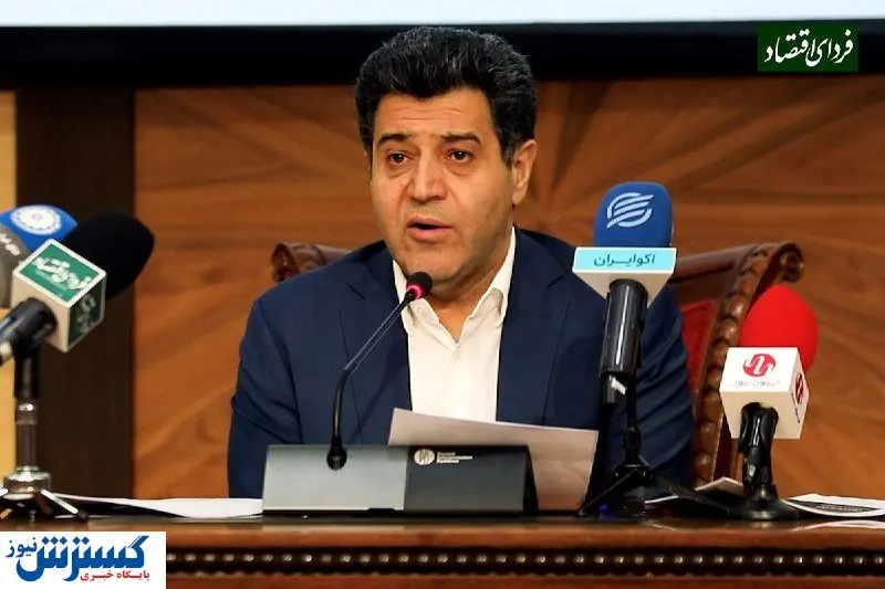 صلاحیت ریاست اتاق ایران فردا بررسی می‌شود