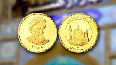 نیم‌سکه به ۴۵ میلیون تومان رسید | سکه طرح جدید ۸۴.۳ میلیون، طلا همچنان صعودی
