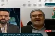 ناوگان حمل و نقل کشور نونوار می شود