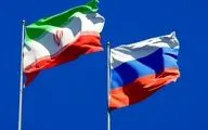 افزایش مبادلات تجاری با روسیه / تهران به دنبال تسخیر بازار مسکو است