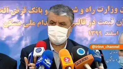 وام ۱۵۰ میلیون تومانی برای این افراد + فیلم