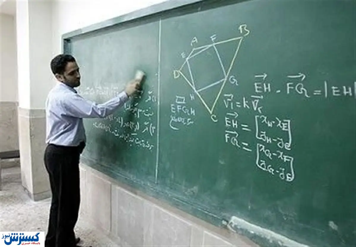 کسر از حقوق، صدای ۶ هزار معلم را درآورد