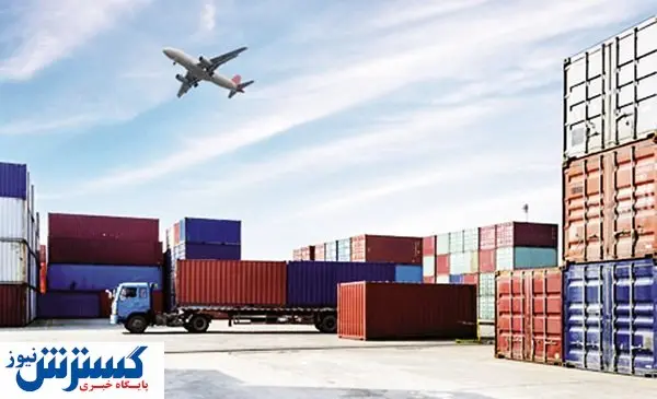 بیمه حامی صنعت حمل‌ونقل