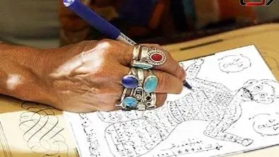بستن زبان مادرشوهر با ۱۵ میلیون !
