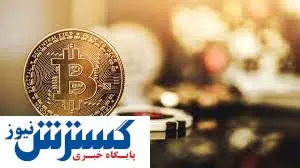 تاثیر شگفت انگیز هاوینگ بر استخراج این ارز دیجیتال / این ۶ سنارویو را از دست ندهید