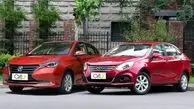 آشنایی با خودروهای خوش قیمت چینی / این ماشین را از دست ندهید