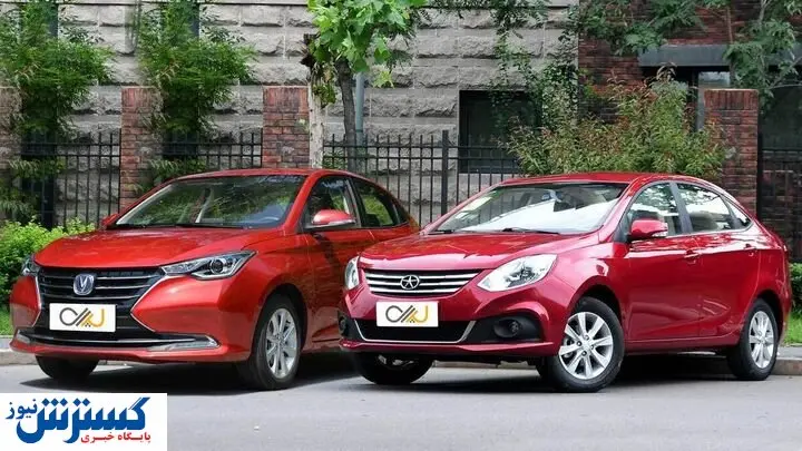 آشنایی با خودروهای خوش قیمت چینی / این ماشین را از دست ندهید