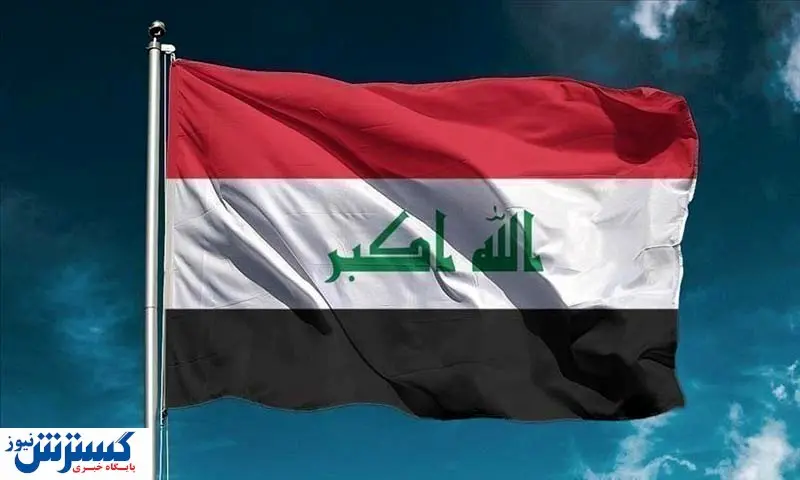 عراق بازار نفت و بنزین را آتش زد؛ غول خفته بیدار شد