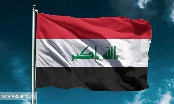 وزیر کشور عراق خیال ایرانی‌ها را راحت کرد