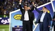 واکنش باشگاه استقلال به شایعه جدایی مجیدی