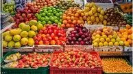 جدول قیمت میوه های تره بار/بازار کمی تکان خورد