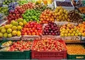 قیمت انواع میوه و تره بار / آناناس سه رقمی شد (۲۸ دی)