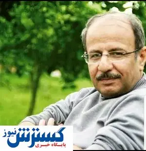 داستان درام همسانسازی