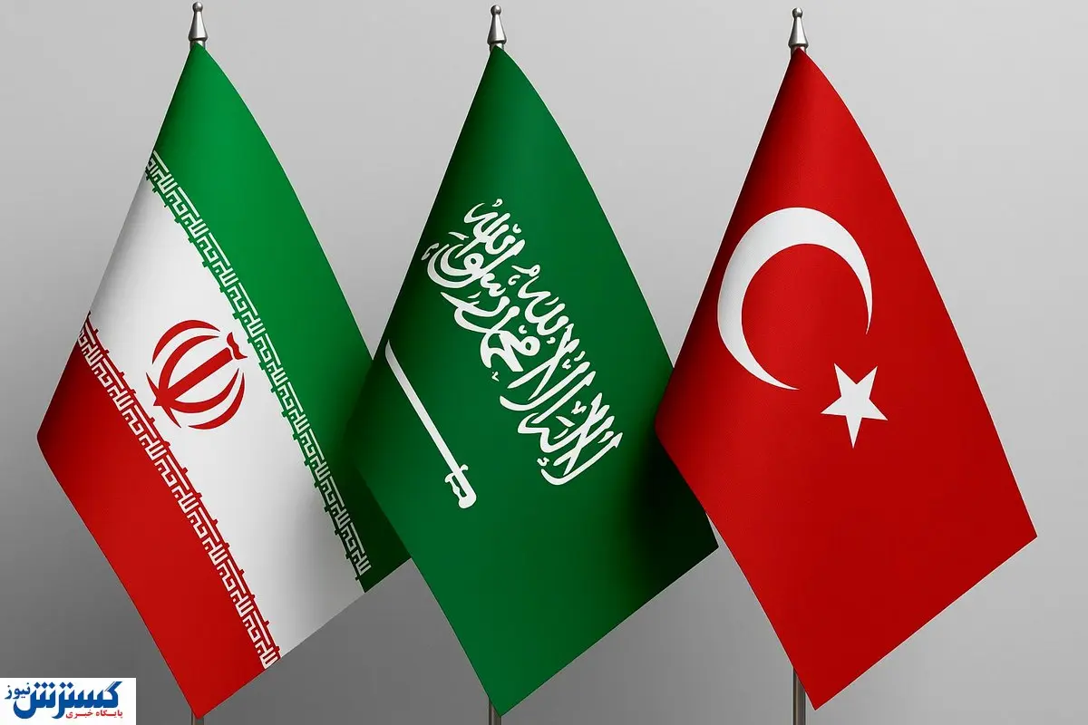 تیر خلاص ترکیه و عربستان به ایران؛ غول آخر به یک قدمی کشور رسید