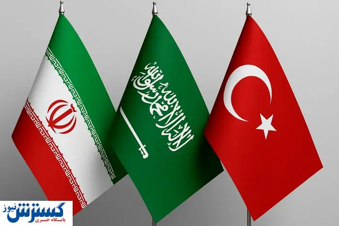 تیر خلاص ترکیه و عربستان به ایران؛ غول آخر به یک قدمی کشور رسید