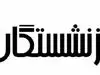 عجیب ترین عکس از سارا و نیکا ! / انتخاب اینستاگرام به جای بازیگر !