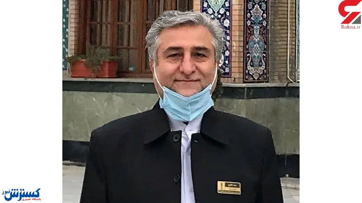 قاتل کارمند امامزاده صالح به دام افتاد