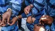 دستگیری باند خطرناک سیستان و بلوچستان