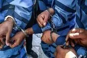 دستگیری باند خطرناک سیستان و بلوچستان