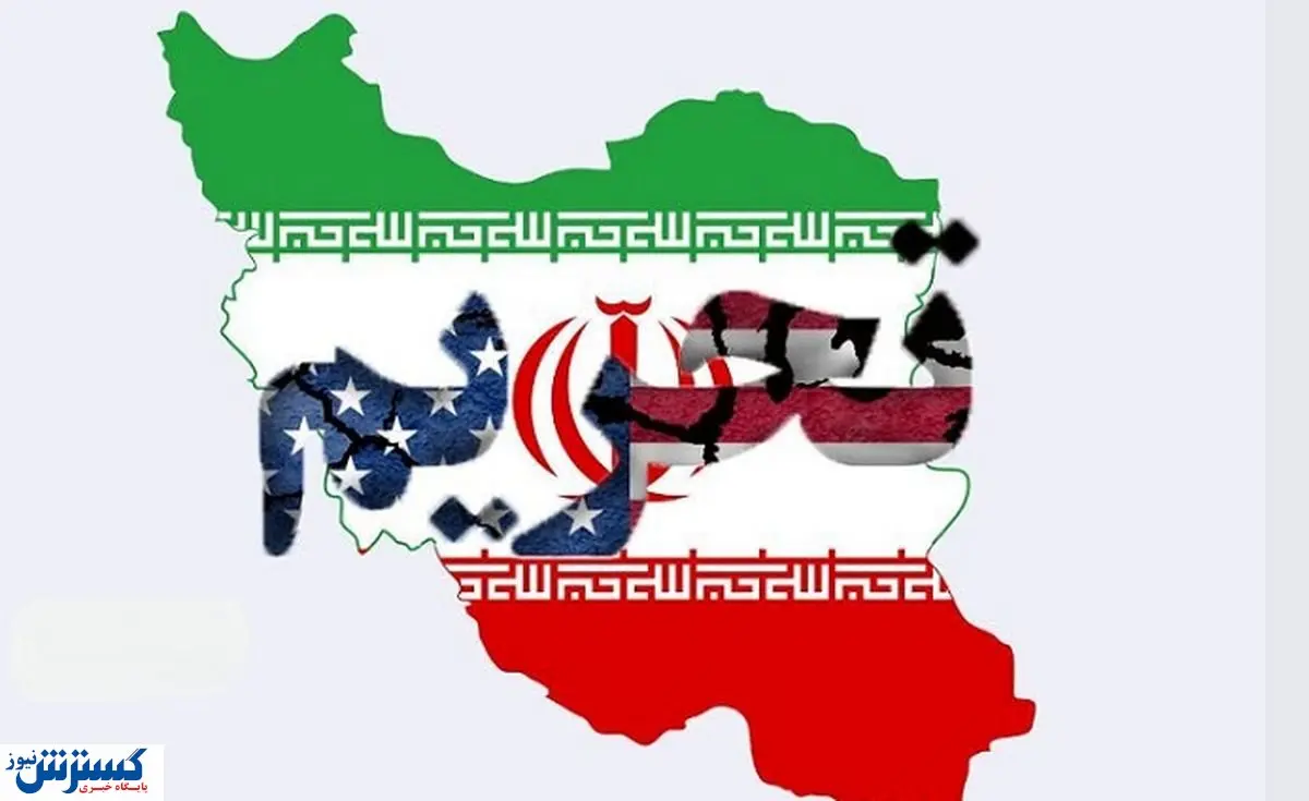 اشتیاق عجیب دولت برای رفع تحریم ها | ایران سیگنال مثبت داد