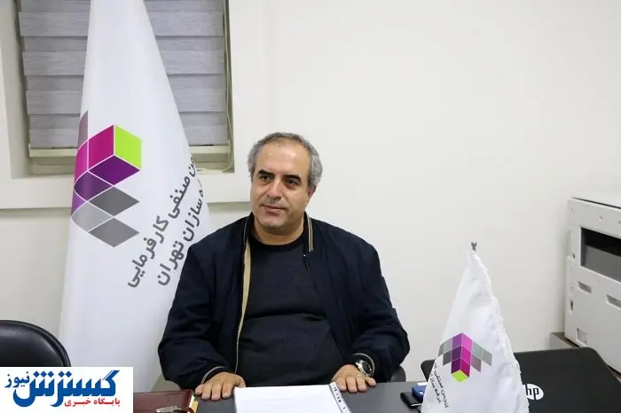صدای اعتراض غرفه سازان هم بلند شد / به دادمان برسید!