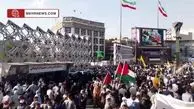 تجمع مردم تهران در حمایت از فلسطین + فیلم