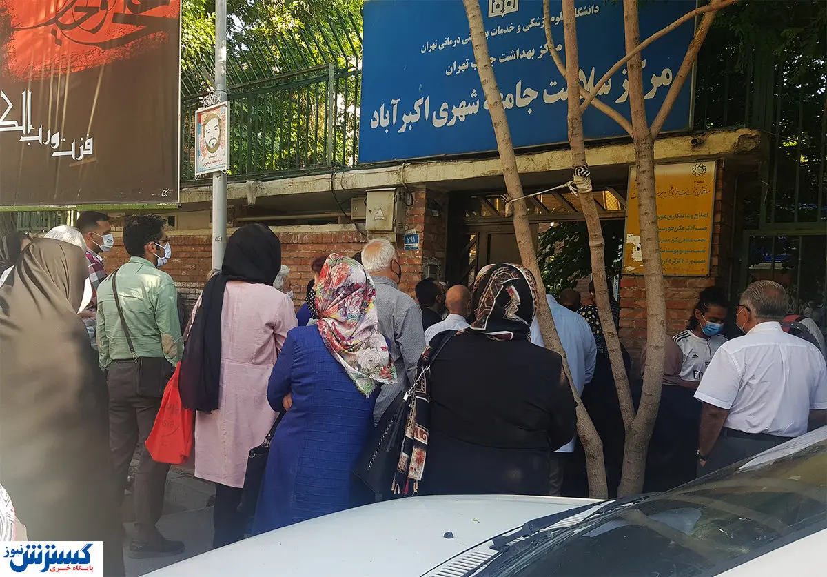 با شغل جدید کرونایی آشنا شوید/نوبت فروشی واکسن!