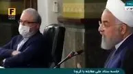 واکنش روحانی به موضوع کمبود تخت بیمارستانی در کشور