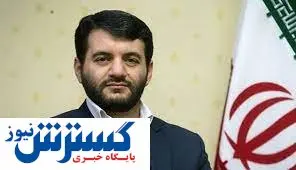 مشکلات  سرمایه گذاران مناطق آزاد و ویژه اقتصادی 