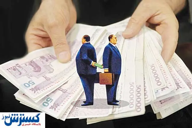 کاهش ۱۰ هزار برابری ارزش پول و افزایش شکاف طبقاتی/ بانک مرکزی باید مستقل شود