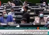 سوابق وزیر پیشنهادی میراث فرهنگی تایید شد