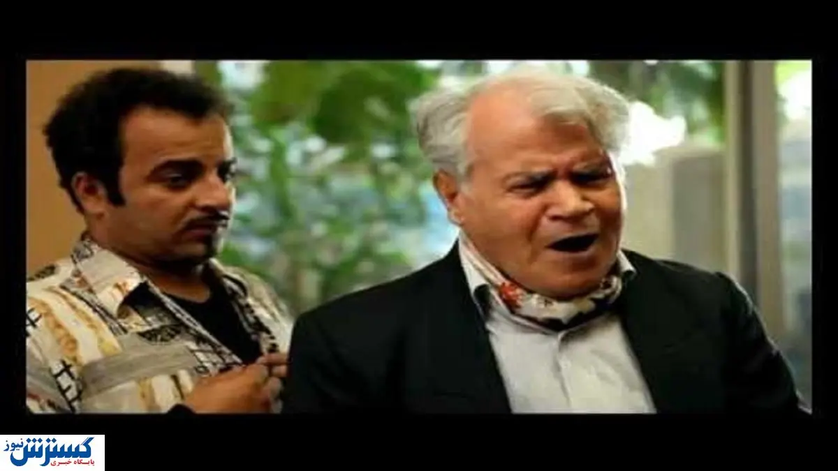 بازیگر اخراجی ها ۲ درگذشت